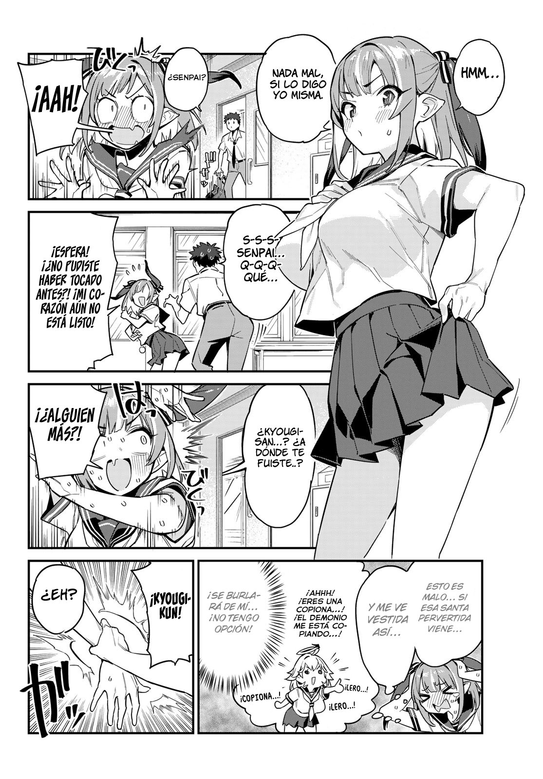 Kanan-sama Might be Easy capítulo 25 página 3