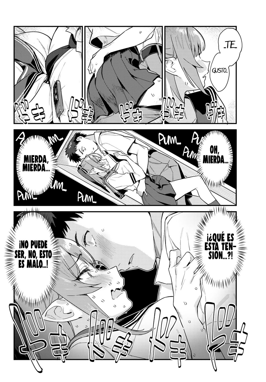 Kanan-sama Might be Easy capítulo 25 página 7