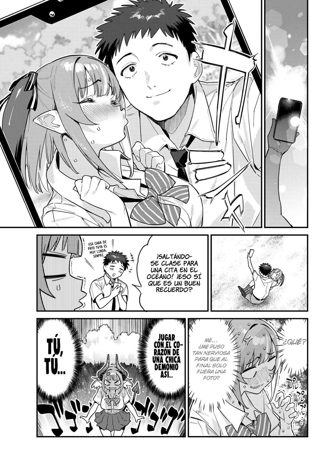 Kanan-sama Might be Easy capítulo 26 página 9