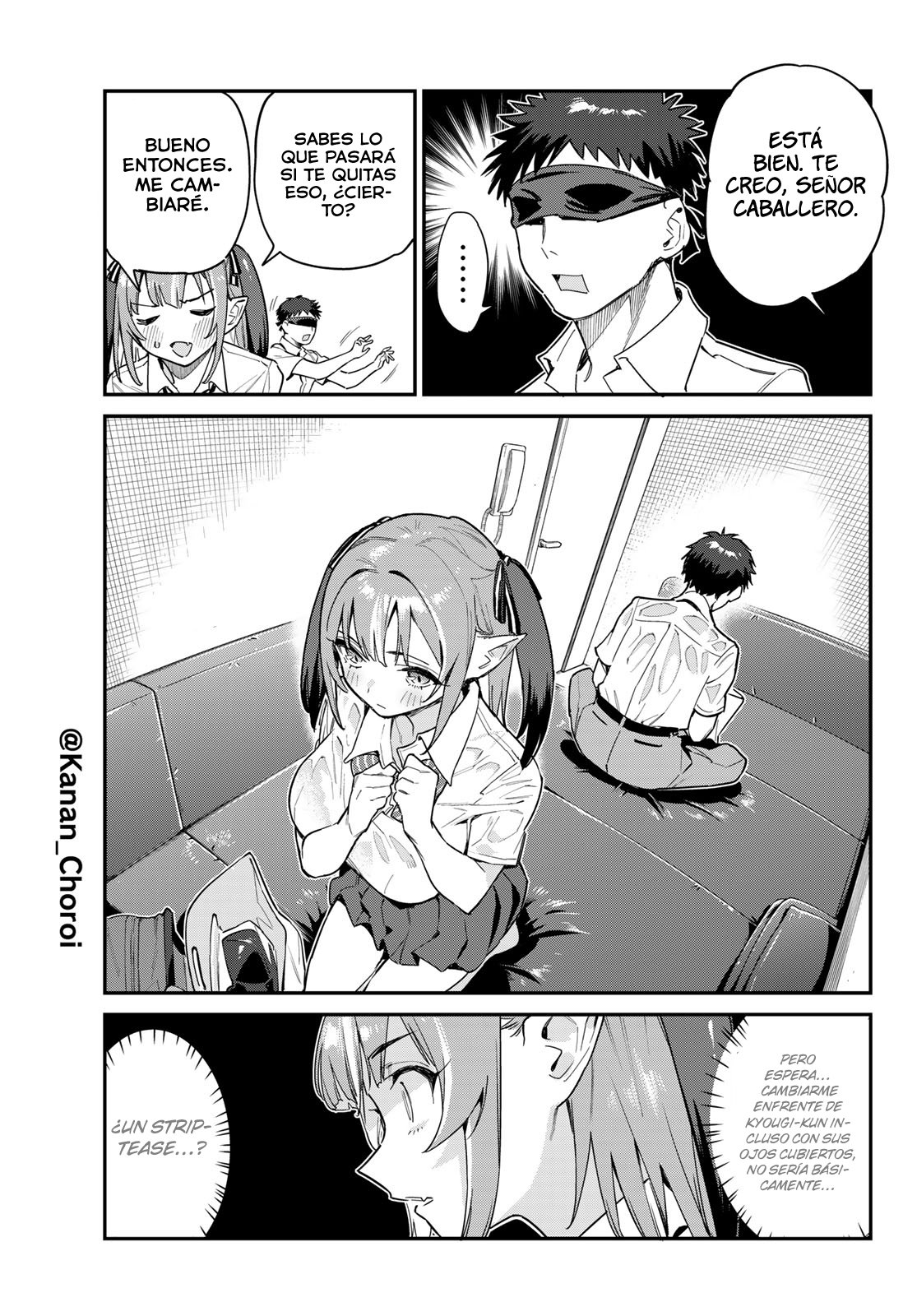 Kanan-sama Might be Easy capítulo 27 página 5