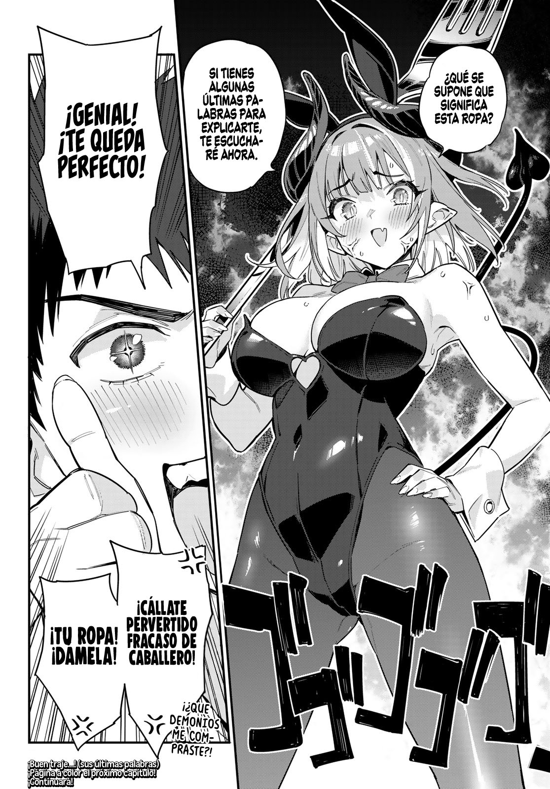 Kanan-sama Might be Easy capítulo 27 página 10