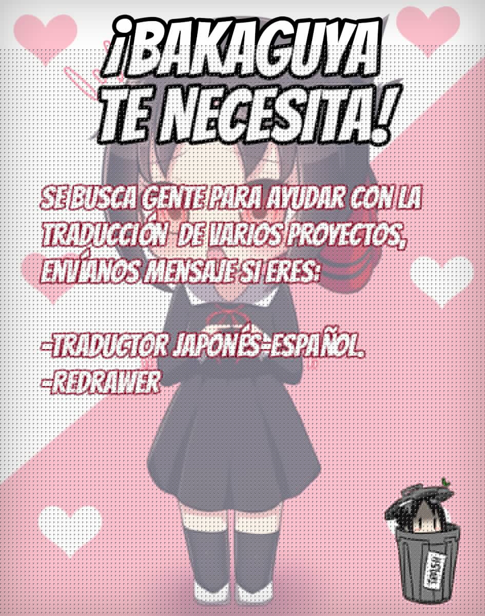 Kanan-sama Might be Easy capítulo 27 página 12