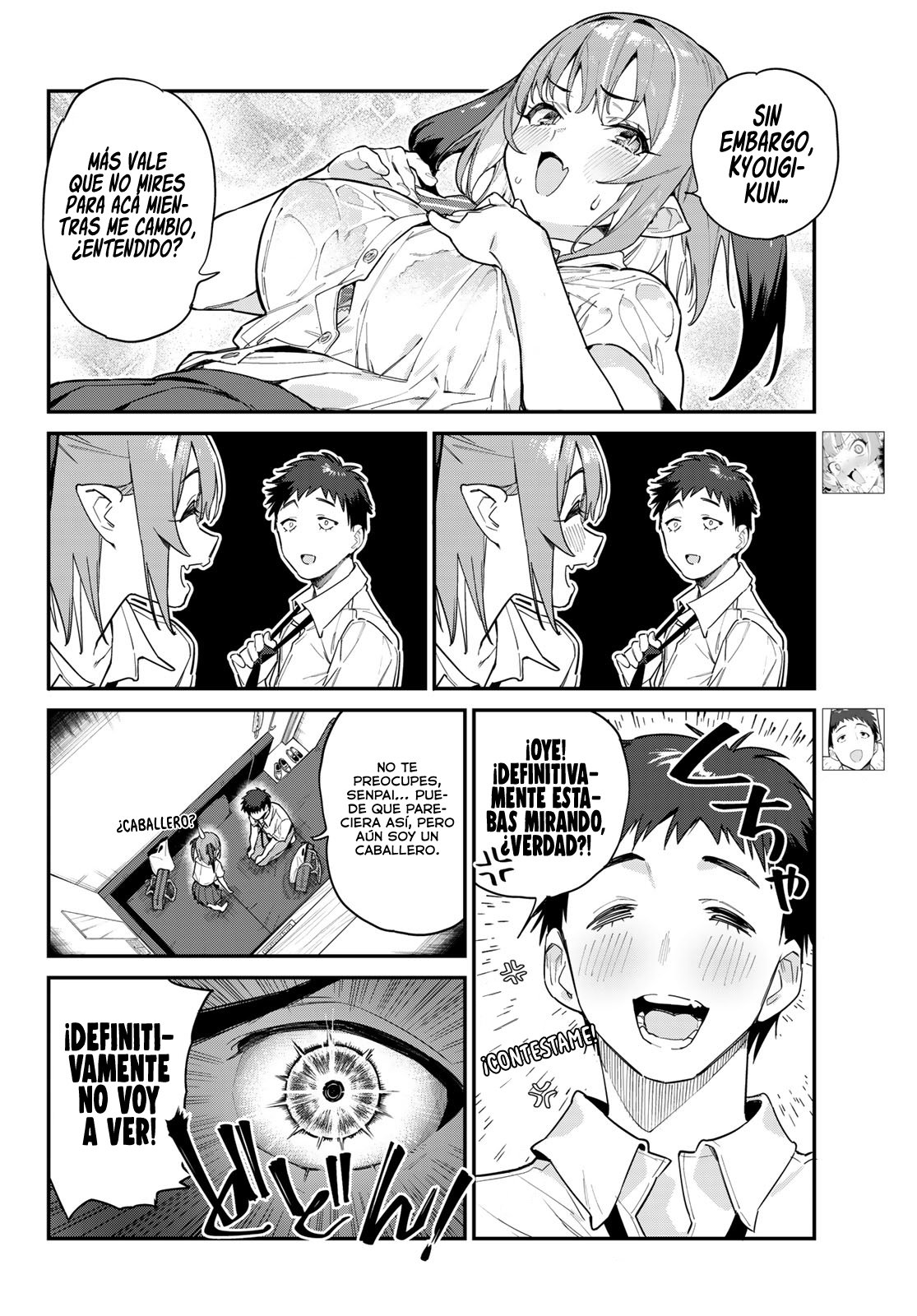 Kanan-sama Might be Easy capítulo 27 página 4