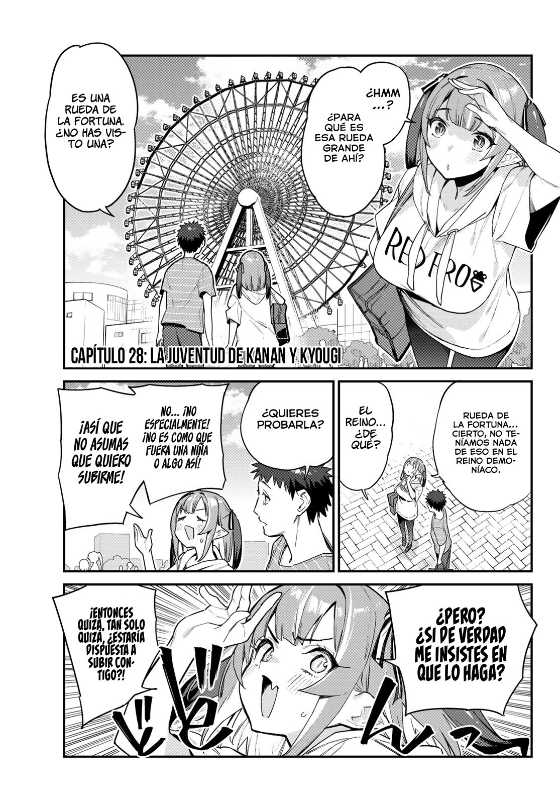 Kanan-sama Might be Easy capítulo 28 página 3