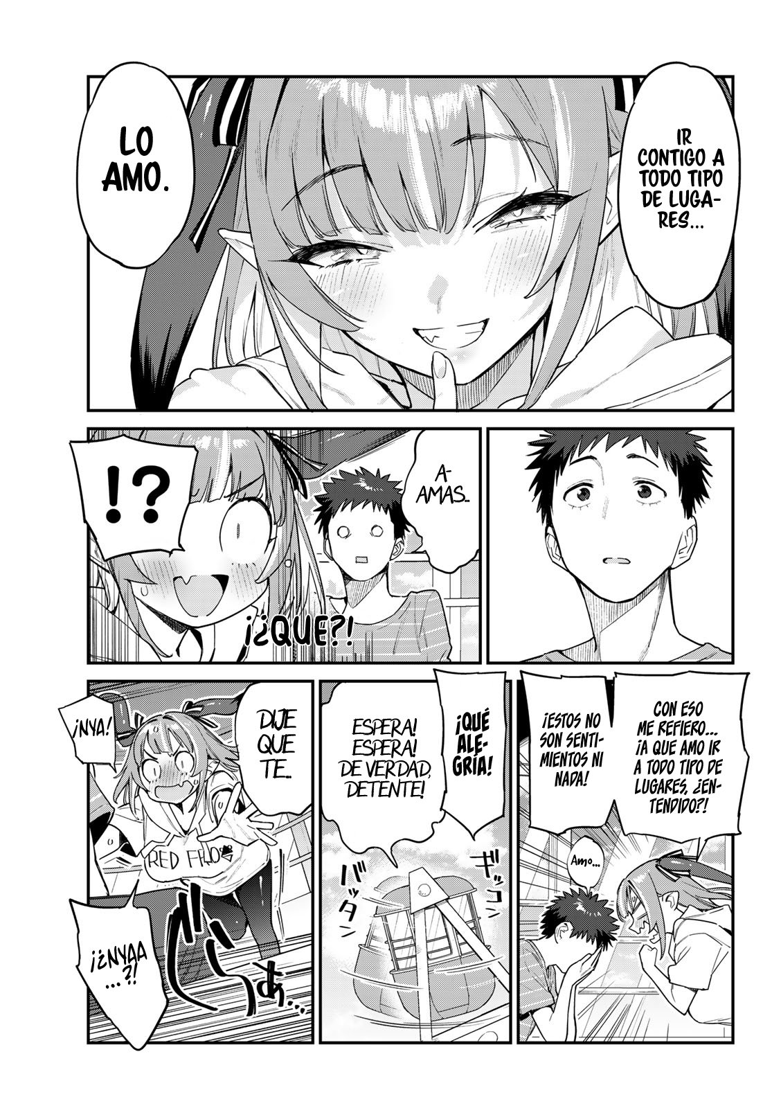 Kanan-sama Might be Easy capítulo 28 página 7