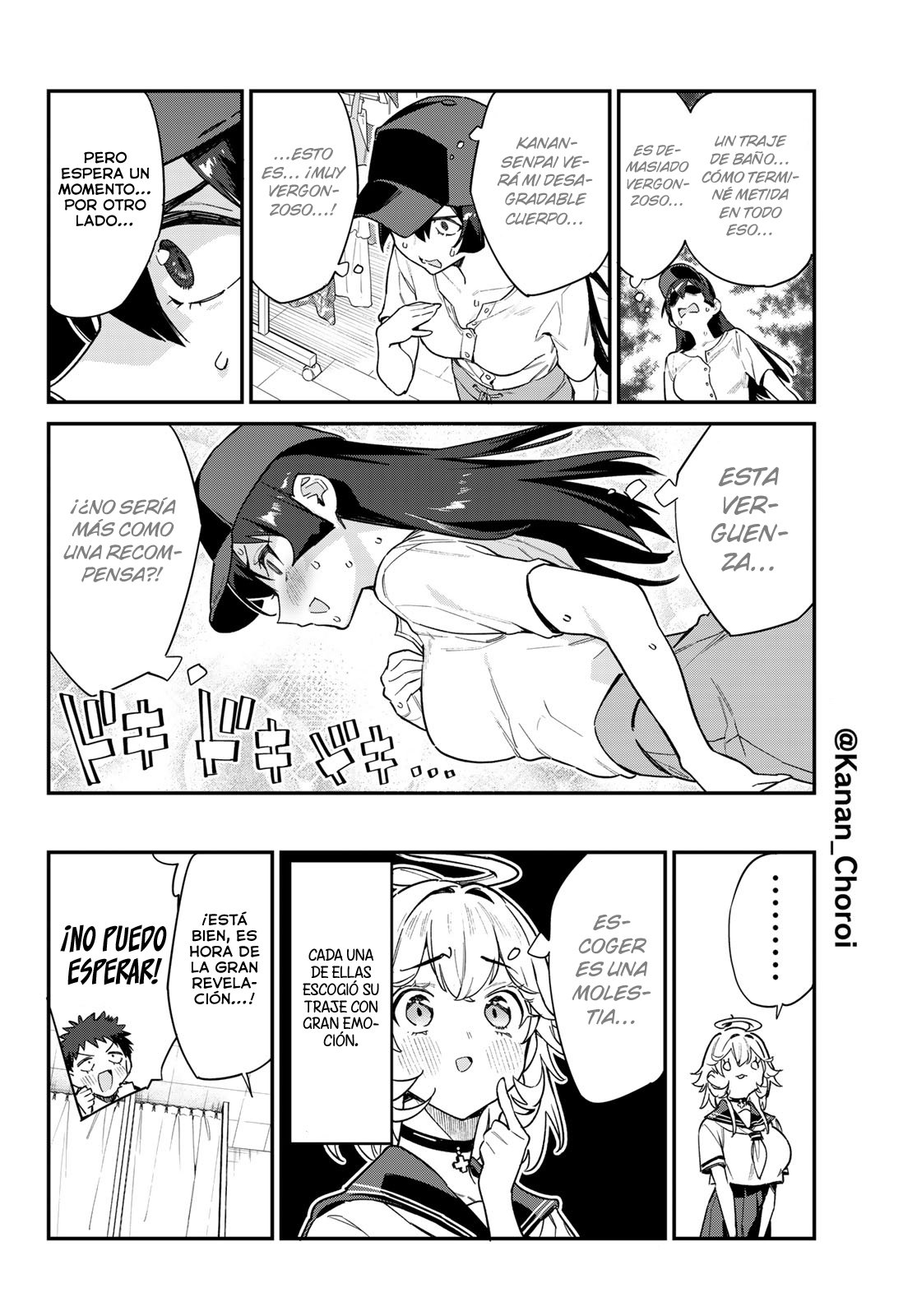 Kanan-sama Might be Easy capítulo 29 página 5