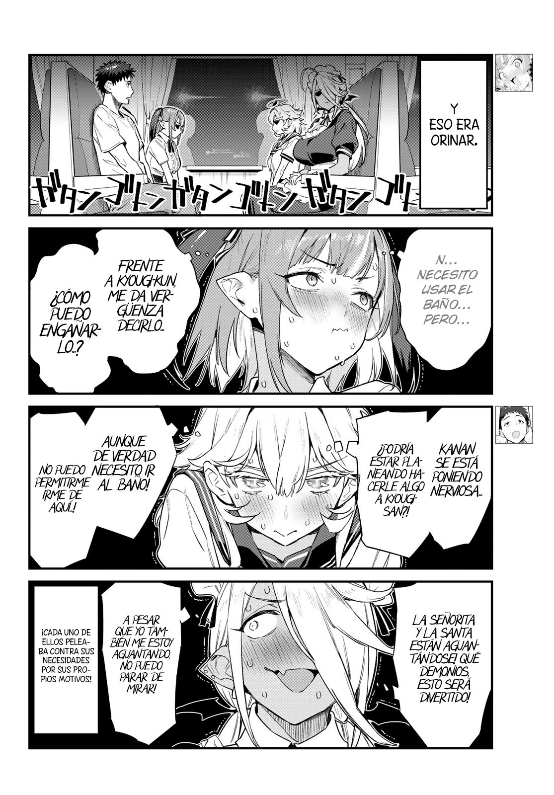 Kanan-sama Might be Easy capítulo 30 página 4