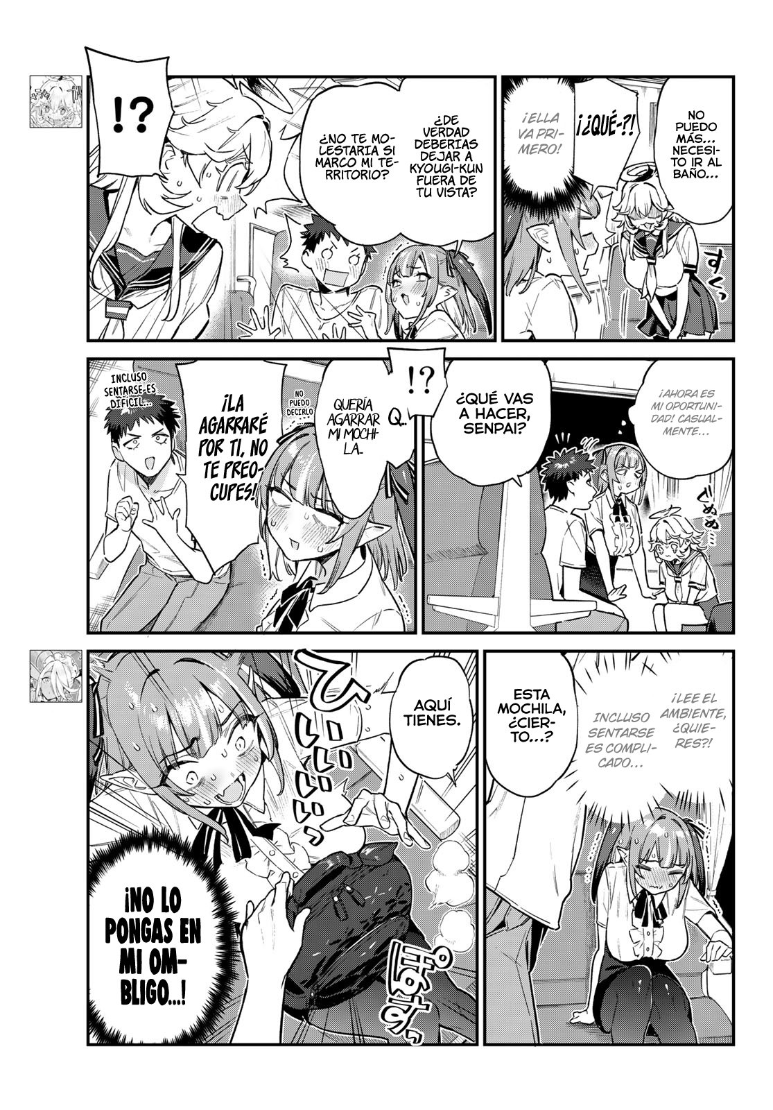 Kanan-sama Might be Easy capítulo 30 página 5