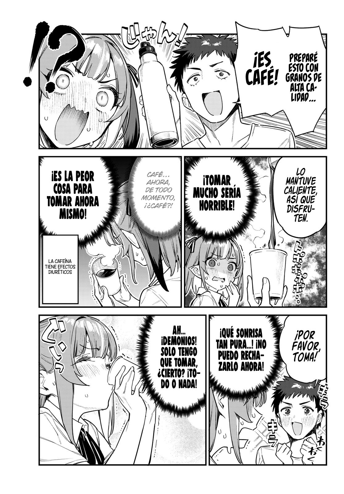 Kanan-sama Might be Easy capítulo 30 página 7