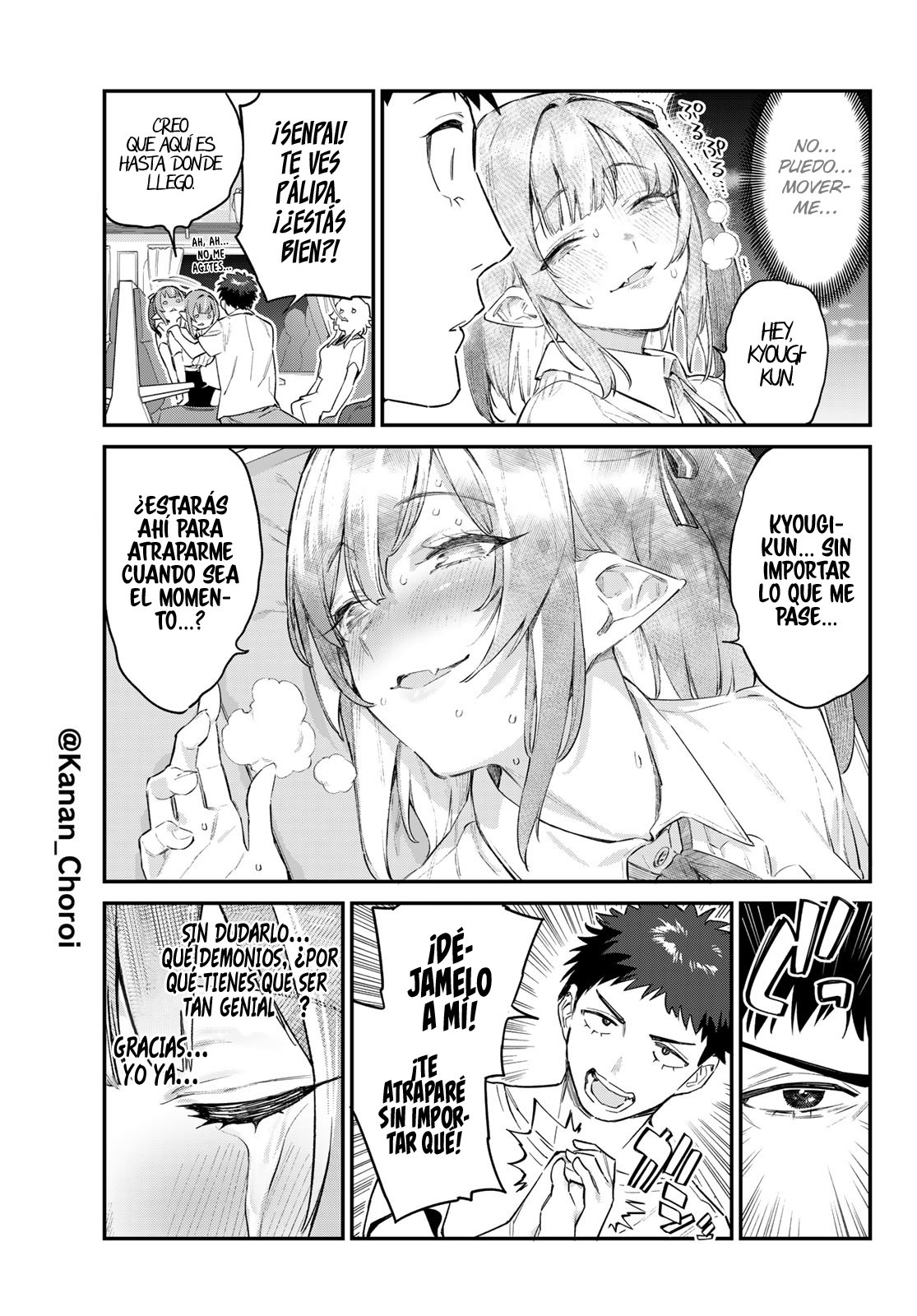 Kanan-sama Might be Easy capítulo 30 página 9