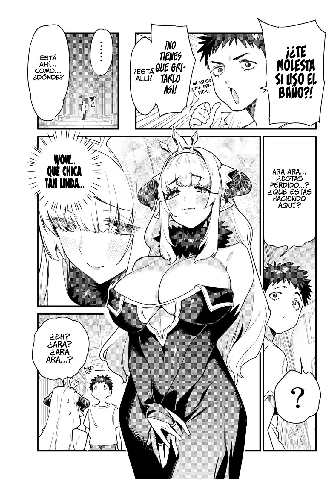 Kanan-sama Might be Easy capítulo 31 página 5