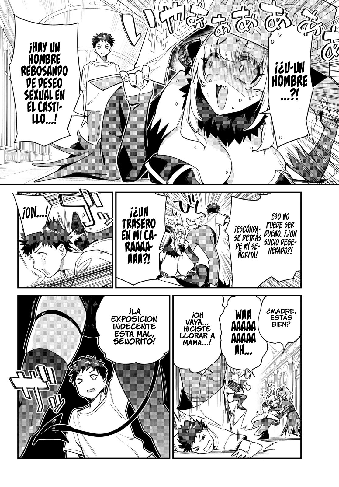 Kanan-sama Might be Easy capítulo 31 página 6