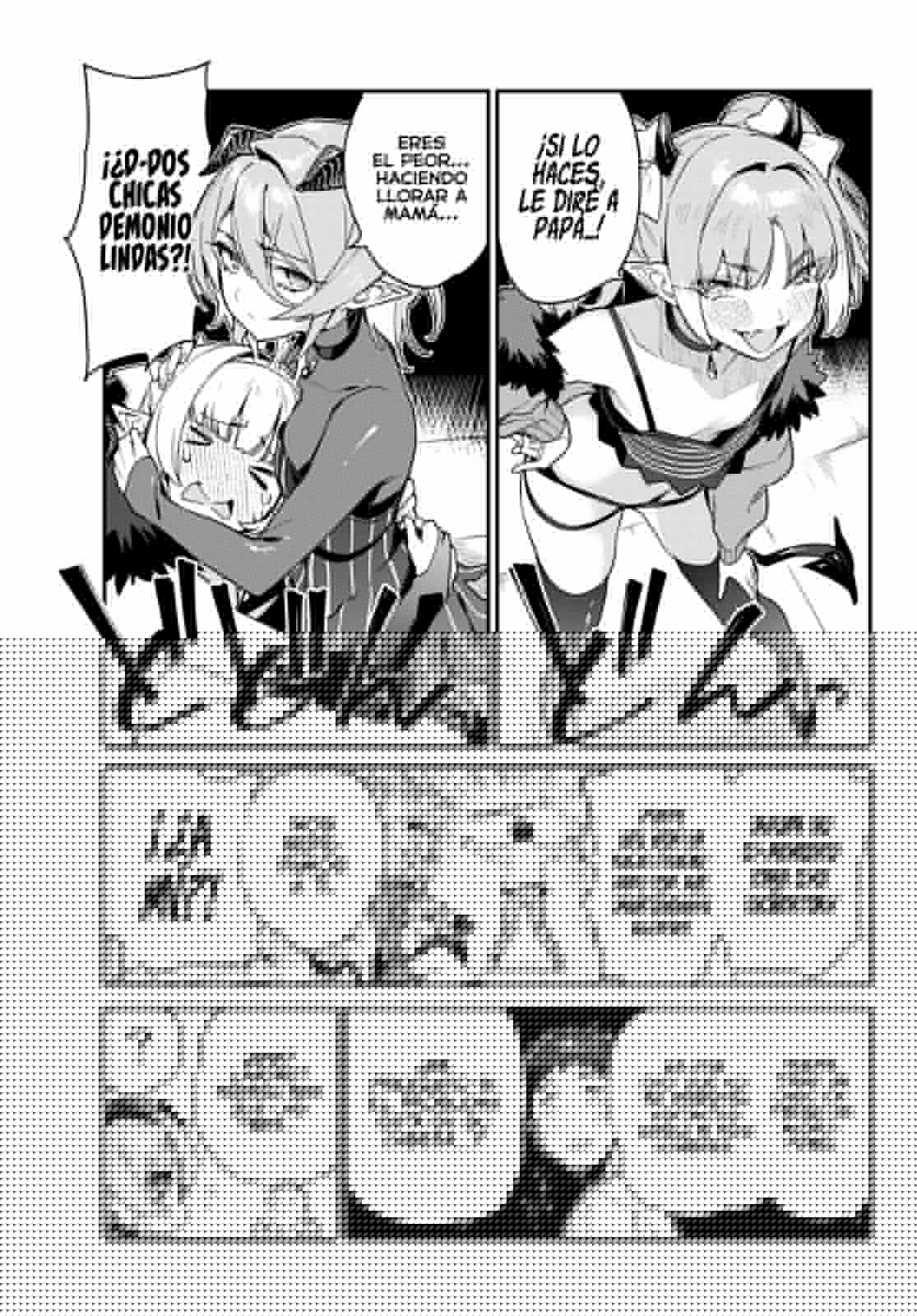 Kanan-sama Might be Easy capítulo 31 página 7