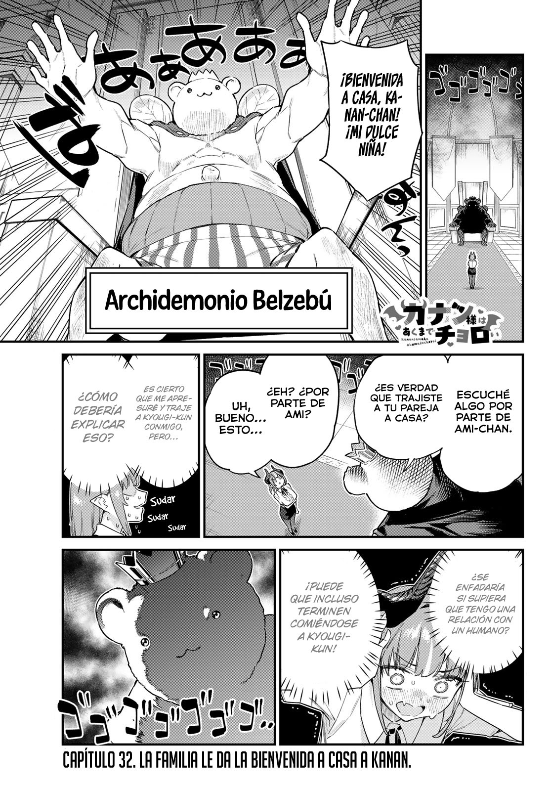 Kanan-sama Might be Easy capítulo 32 página 3