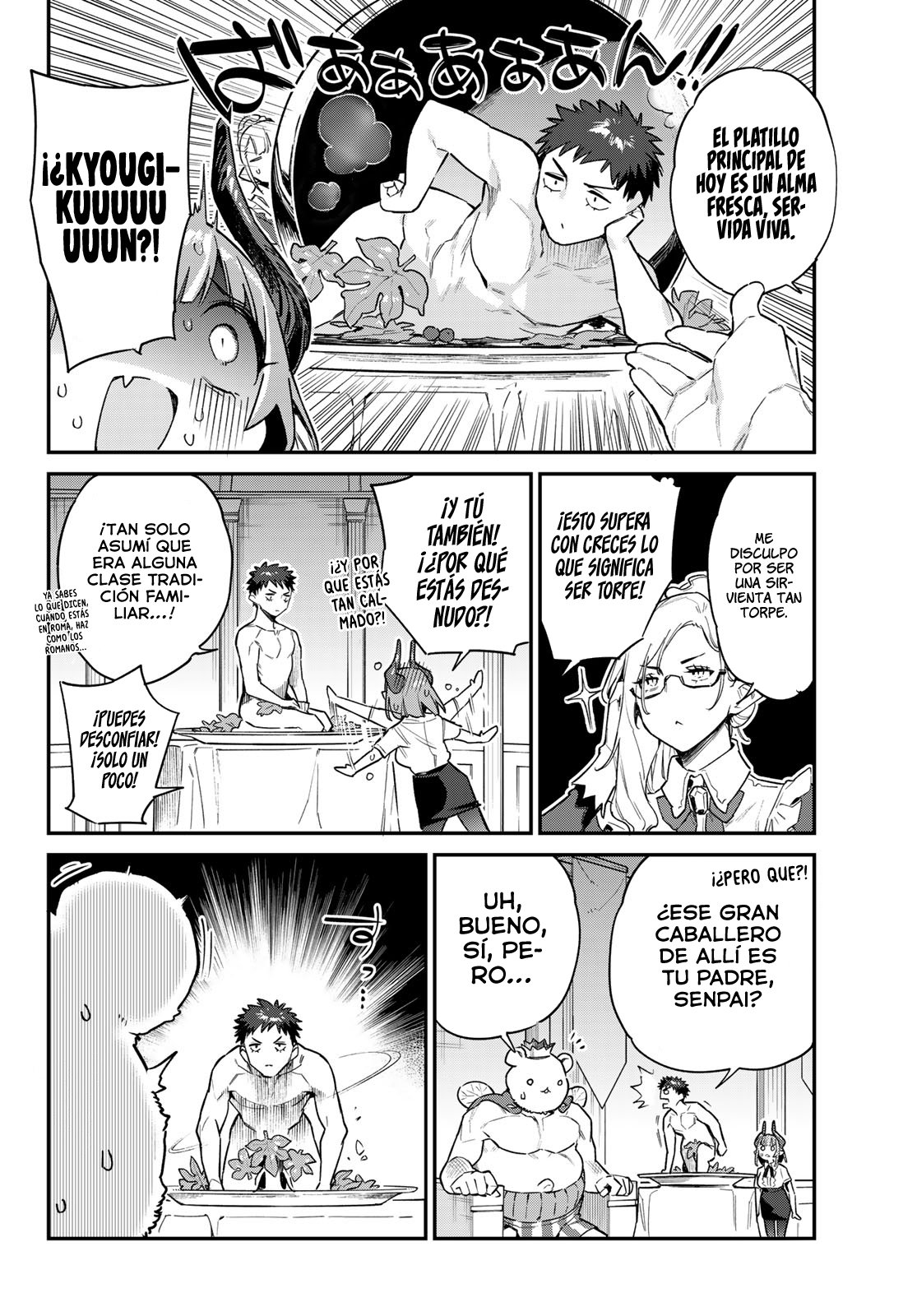 Kanan-sama Might be Easy capítulo 32 página 8