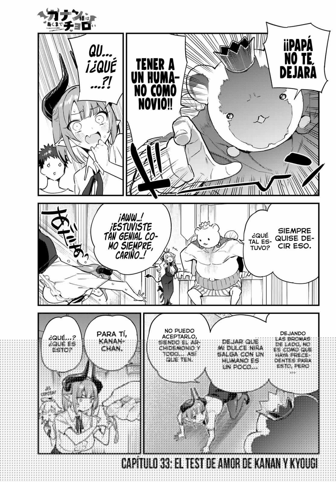 Kanan-sama Might be Easy capítulo 33 página 3