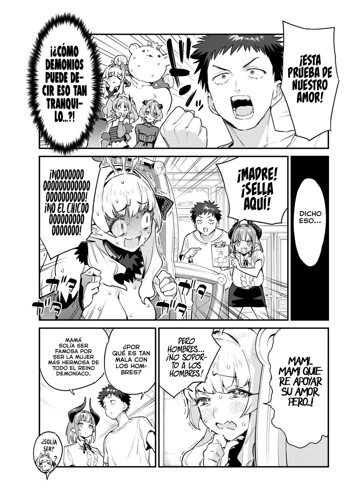 Kanan-sama Might be Easy capítulo 33 página 5