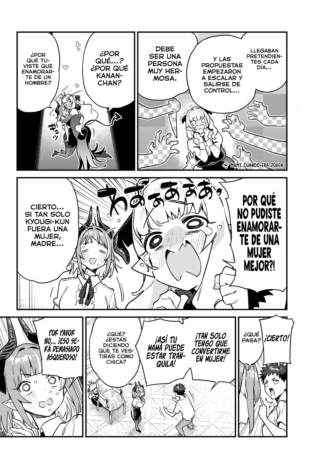 Kanan-sama Might be Easy capítulo 33 página 6