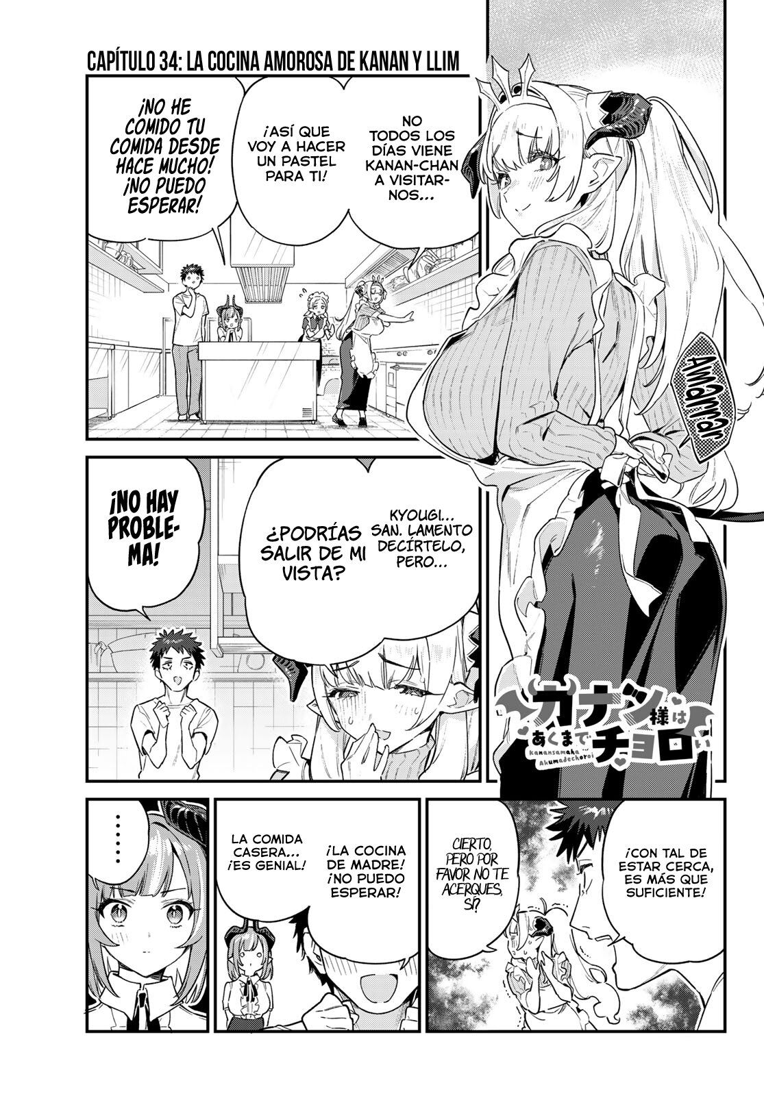 Kanan-sama Might be Easy capítulo 34 página 3