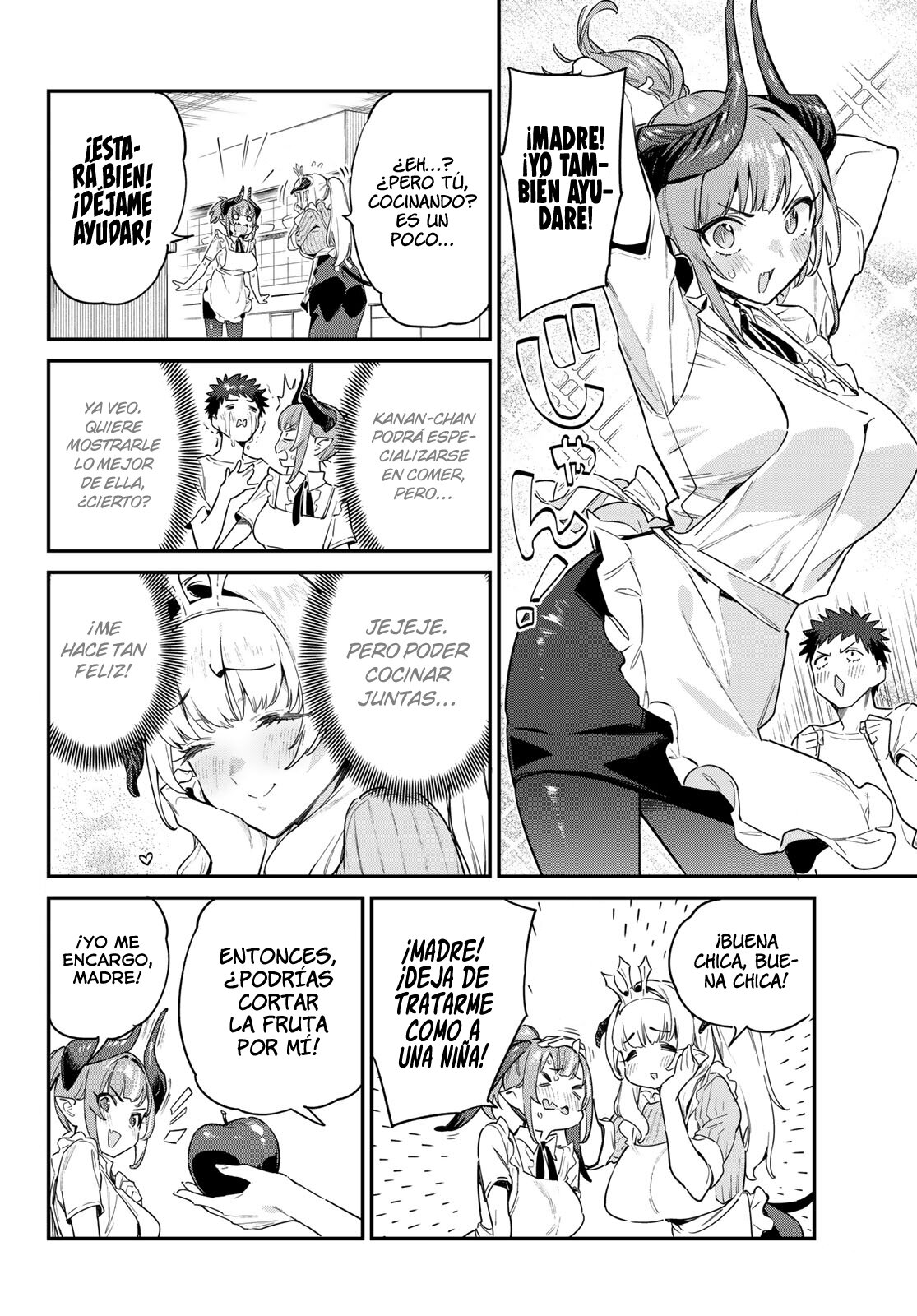 Kanan-sama Might be Easy capítulo 34 página 4