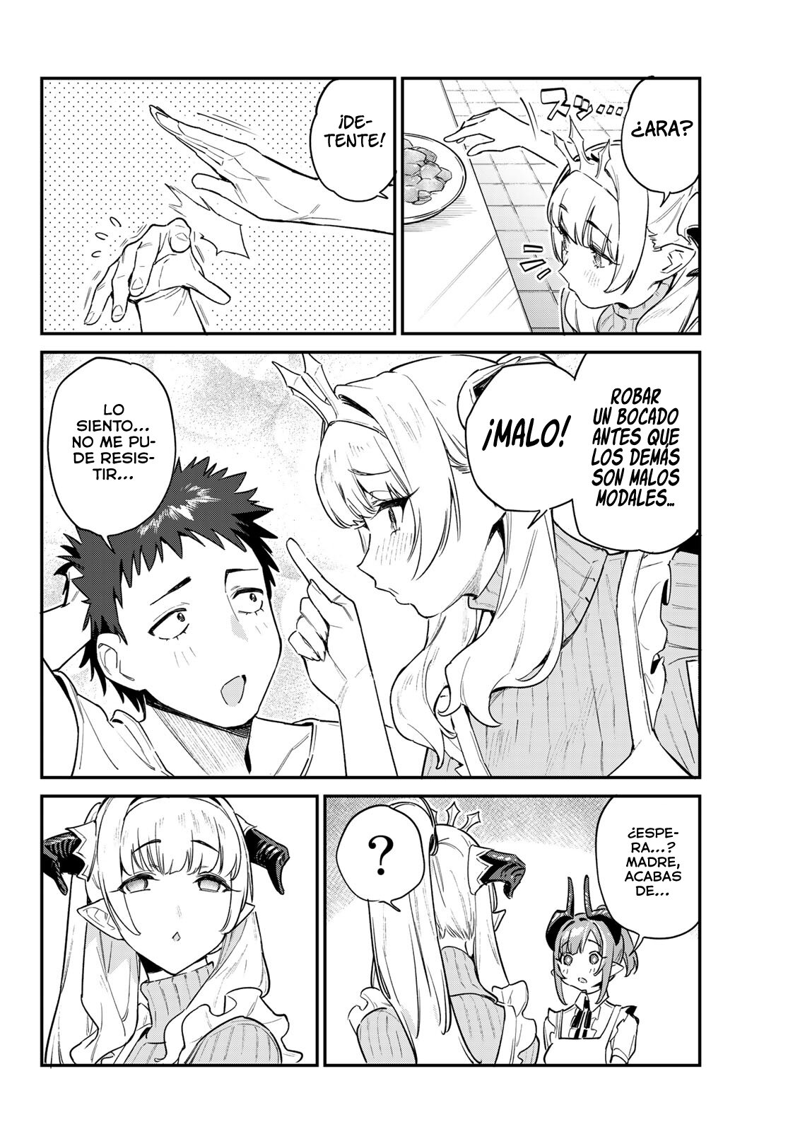 Kanan-sama Might be Easy capítulo 34 página 8