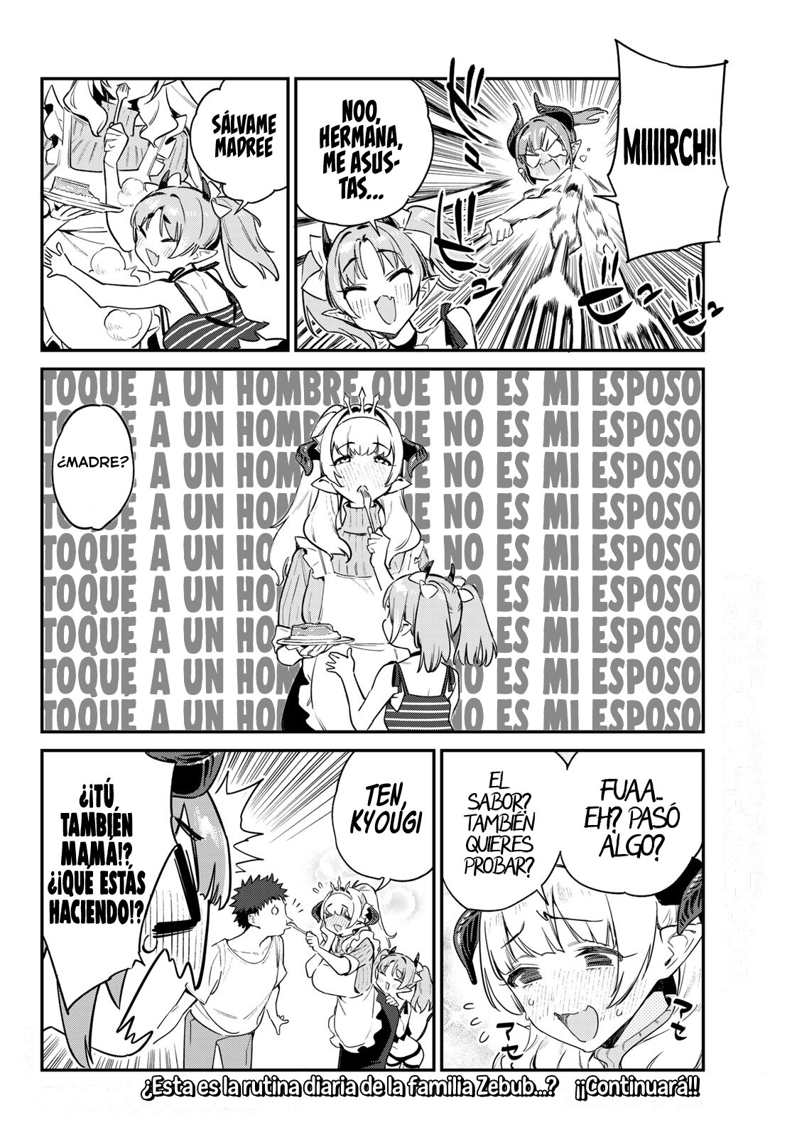 Kanan-sama Might be Easy capítulo 35 página 10