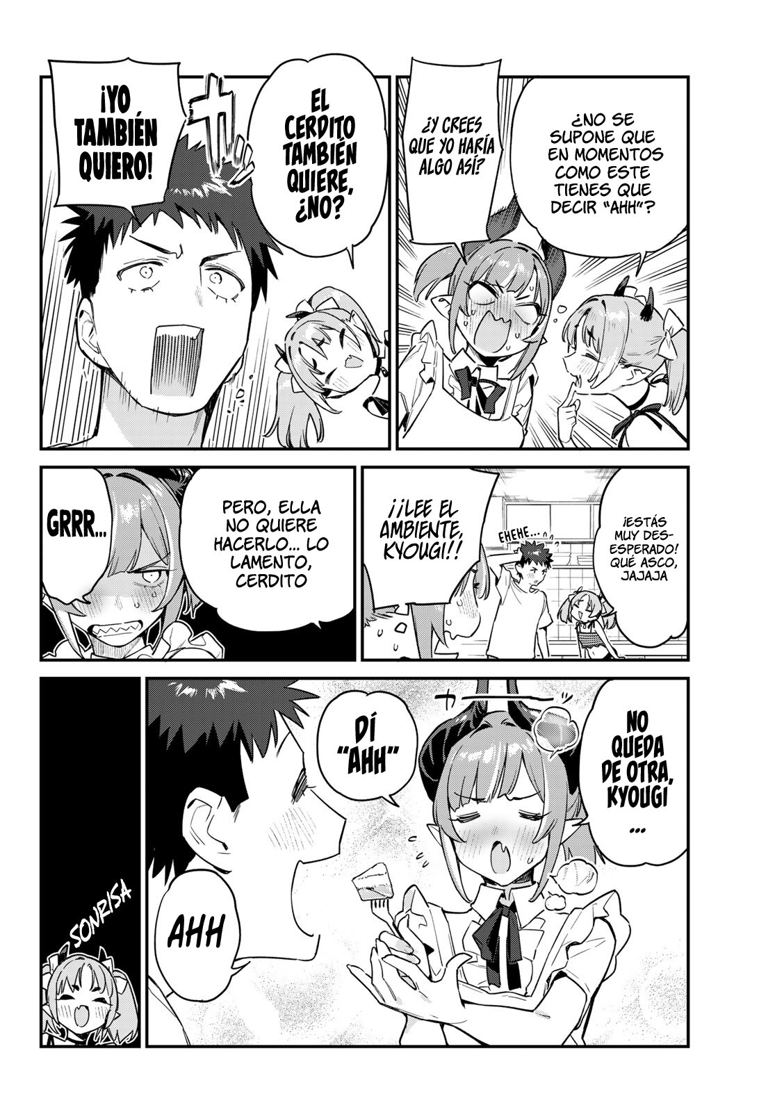 Kanan-sama Might be Easy capítulo 35 página 6