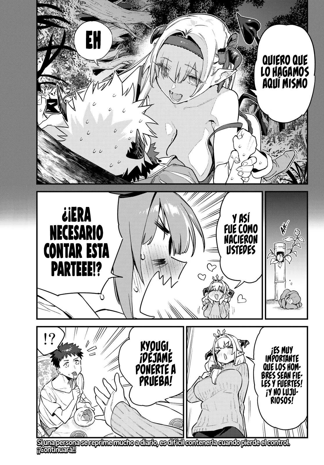Kanan-sama Might be Easy capítulo 36 página 11