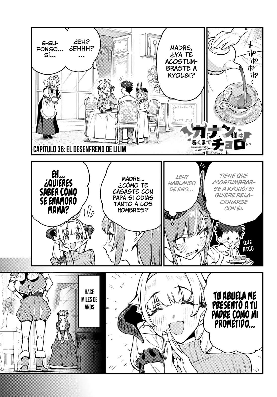 Kanan-sama Might be Easy capítulo 36 página 3