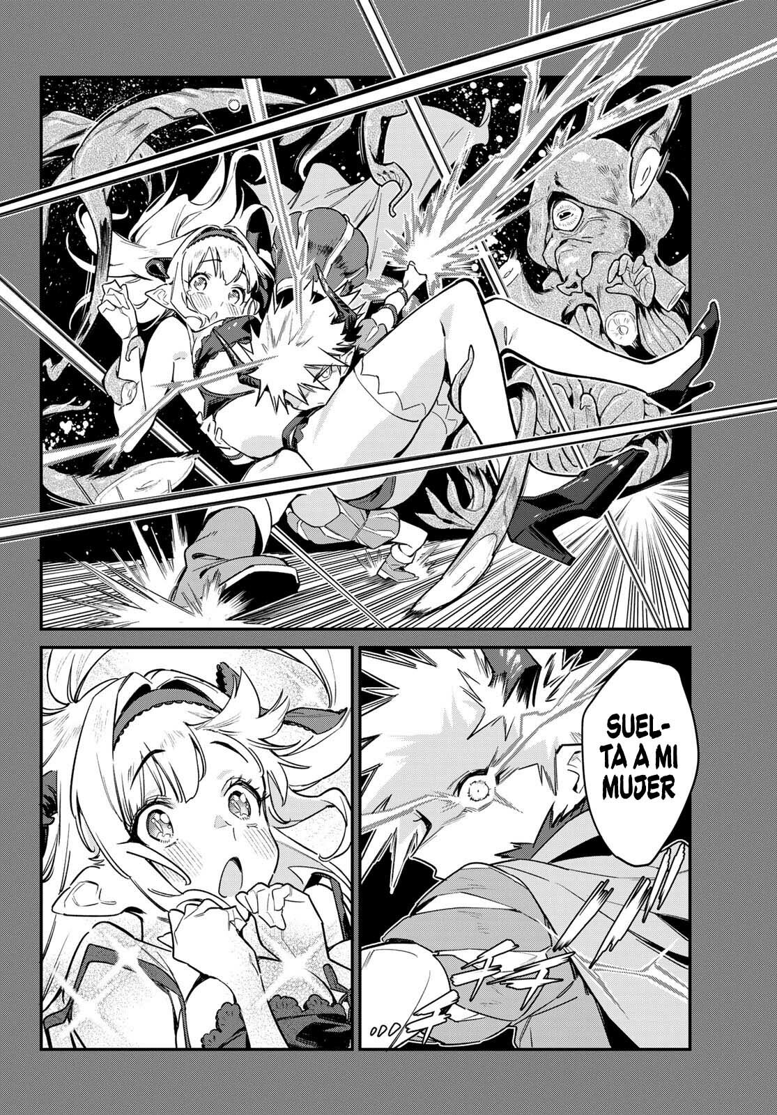 Kanan-sama Might be Easy capítulo 36 página 8