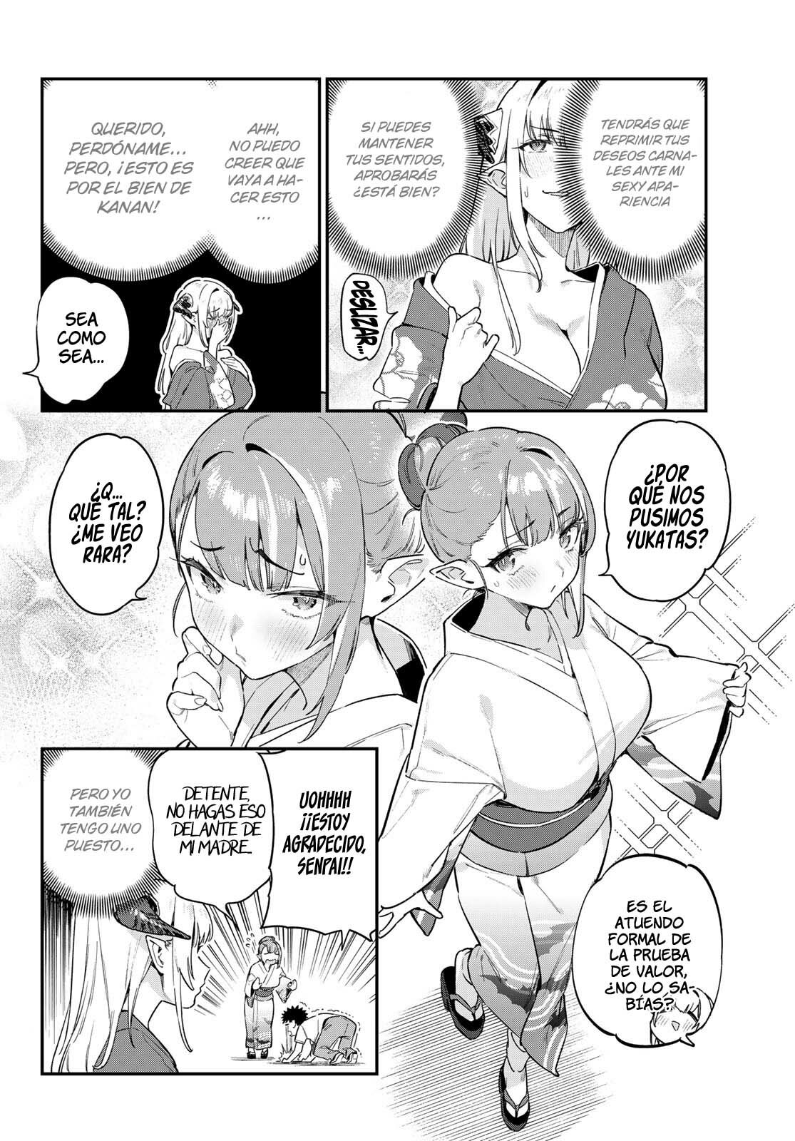 Kanan-sama Might be Easy capítulo 37 página 4
