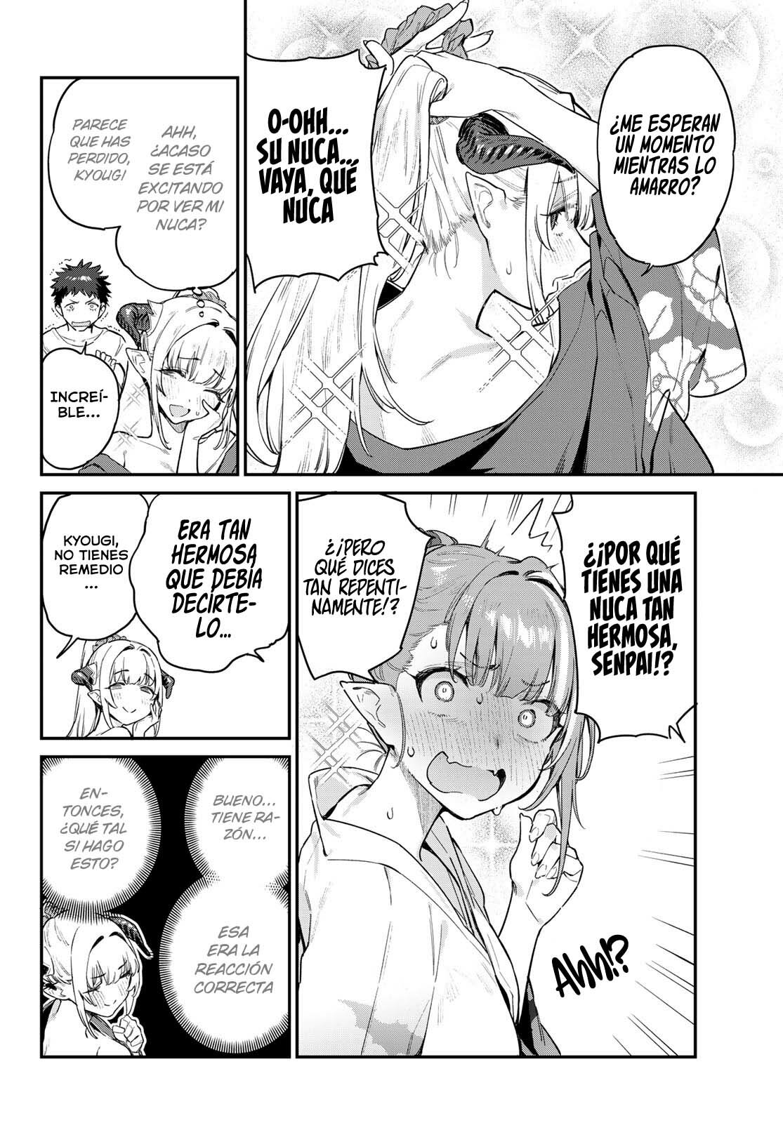 Kanan-sama Might be Easy capítulo 37 página 6