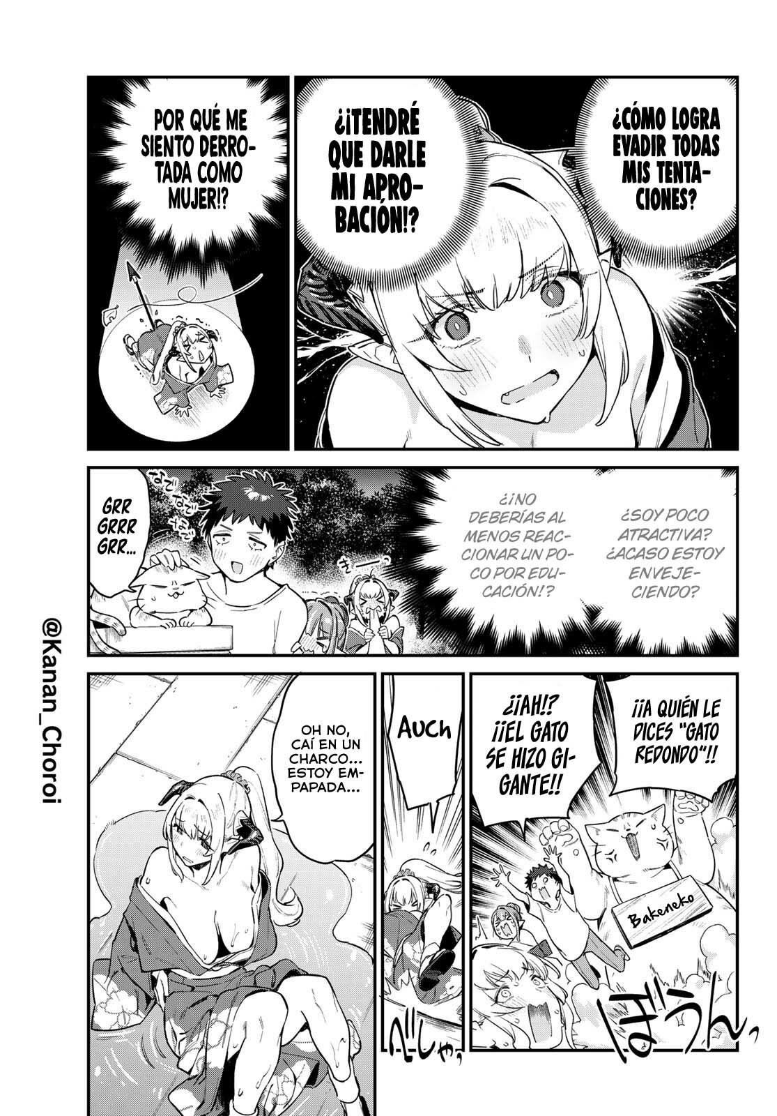 Kanan-sama Might be Easy capítulo 37 página 9