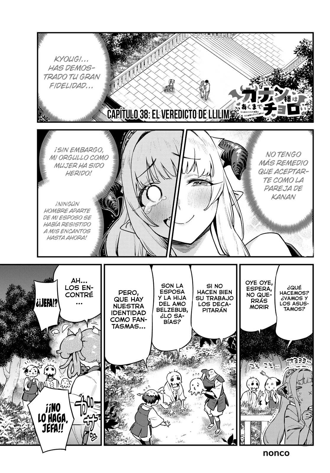 Kanan-sama Might be Easy capítulo 38 página 3