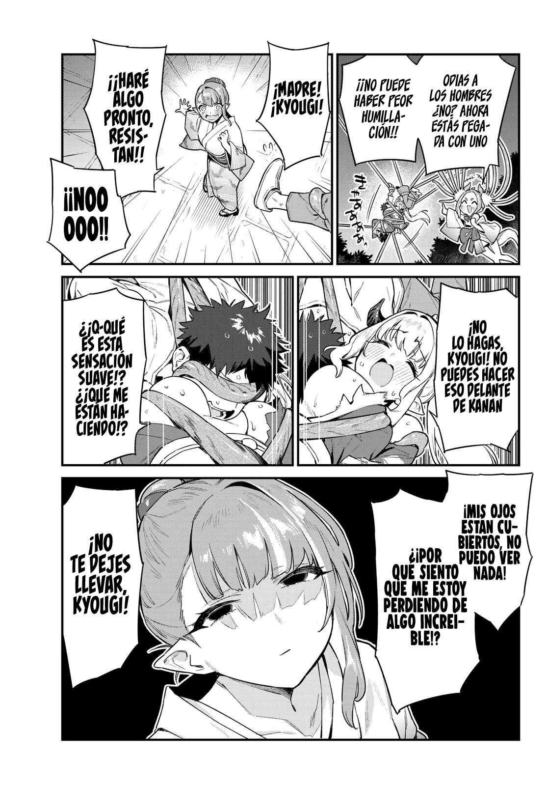 Kanan-sama Might be Easy capítulo 38 página 7