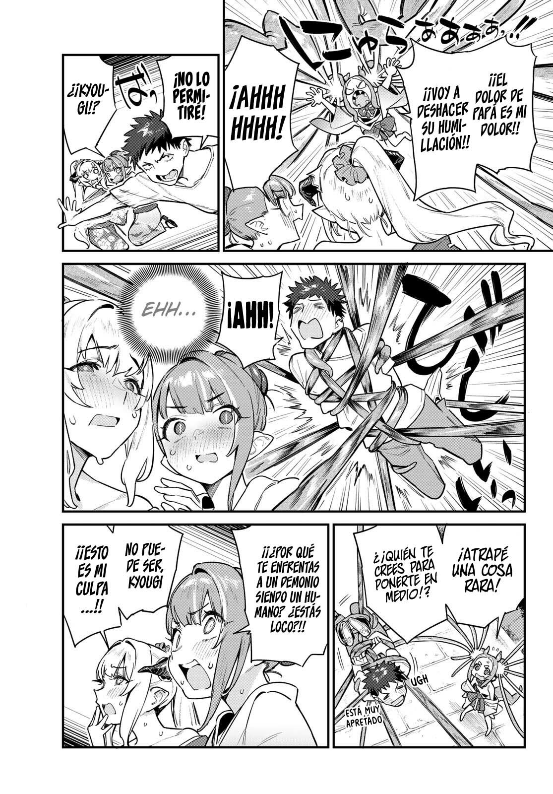 Kanan-sama Might be Easy capítulo 38 página 5
