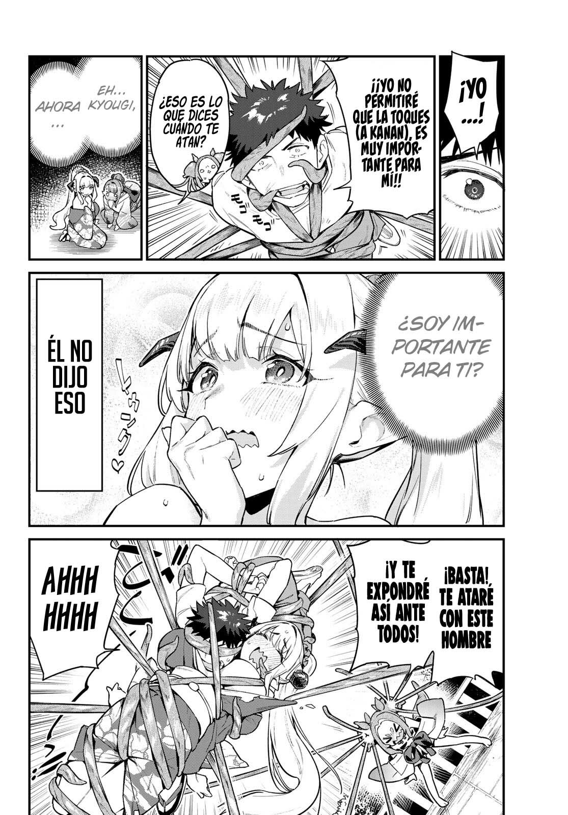 Kanan-sama Might be Easy capítulo 38 página 6