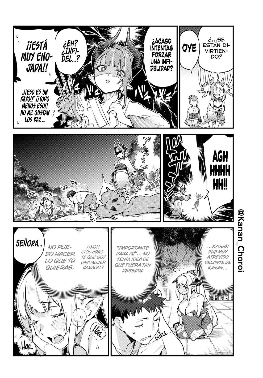 Kanan-sama Might be Easy capítulo 38 página 8