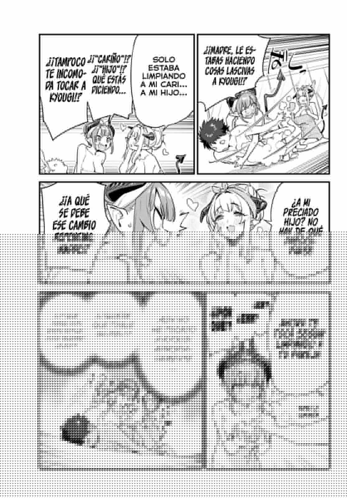 Kanan-sama Might be Easy capítulo 39 página 9