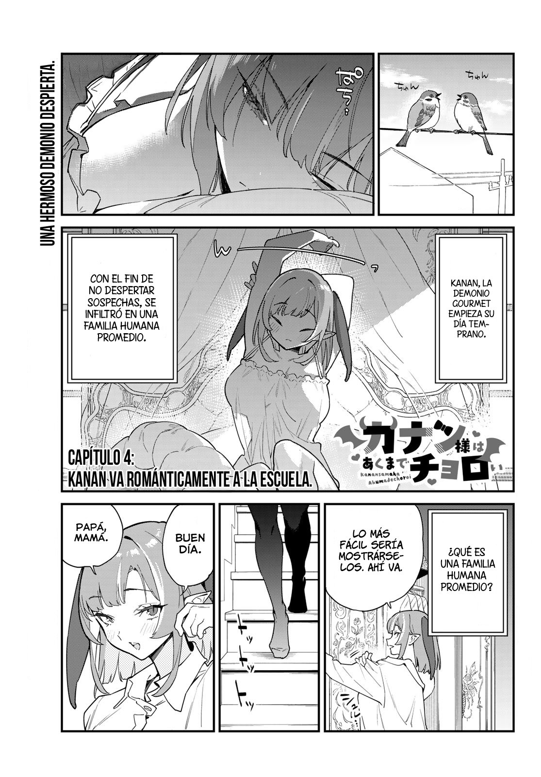 Kanan-sama Might be Easy capítulo 4 página 3