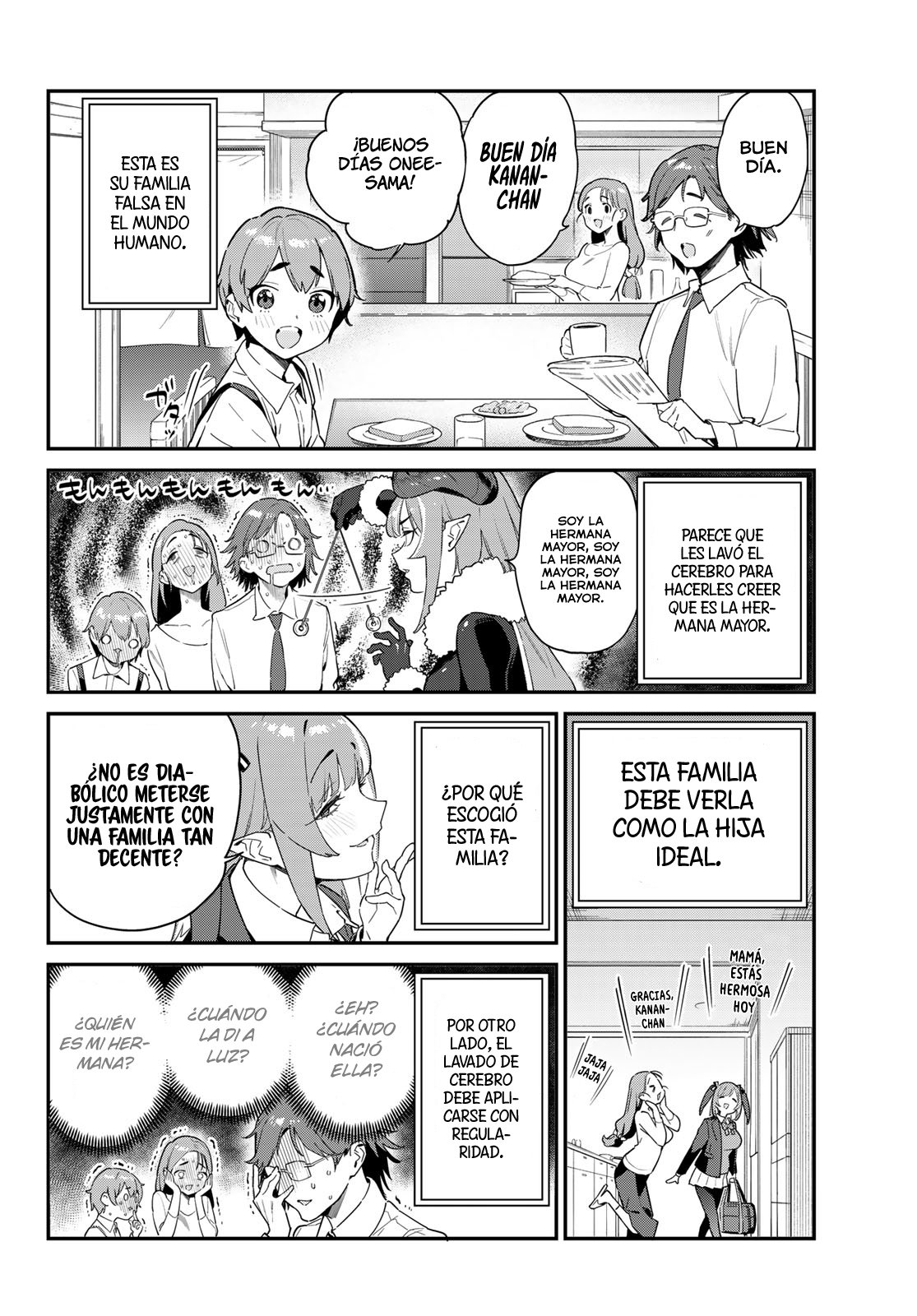 Kanan-sama Might be Easy capítulo 4 página 4