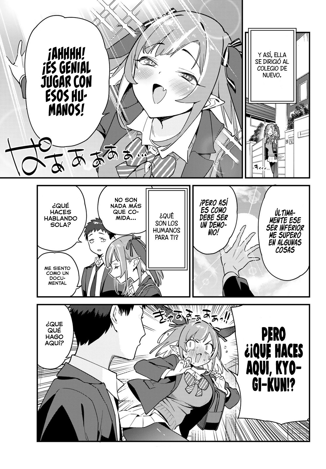 Kanan-sama Might be Easy capítulo 4 página 5