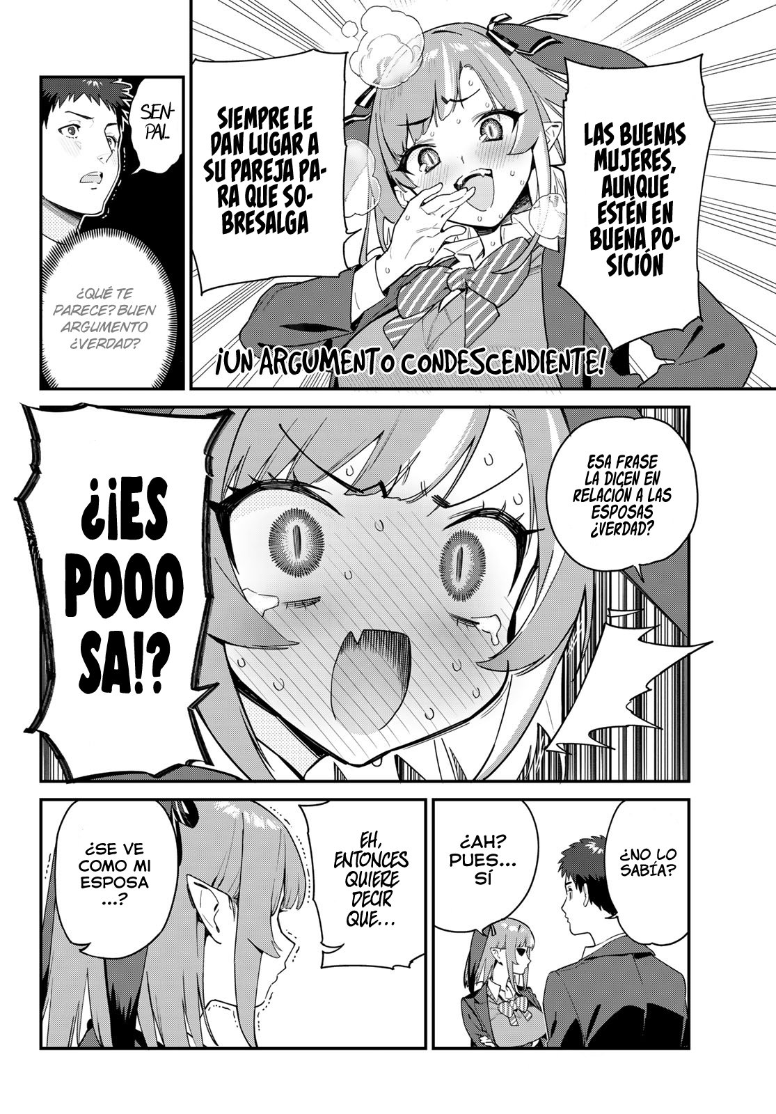 Kanan-sama Might be Easy capítulo 4 página 8