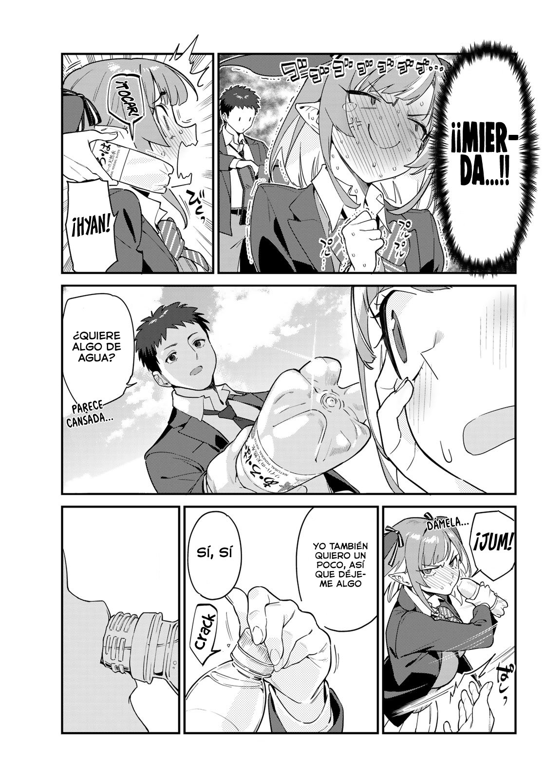 Kanan-sama Might be Easy capítulo 4 página 9