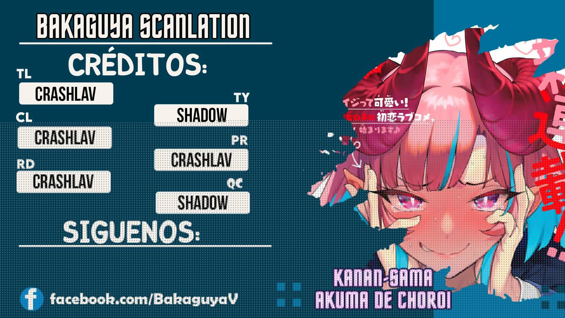 Kanan-sama Might be Easy capítulo 40 página 1