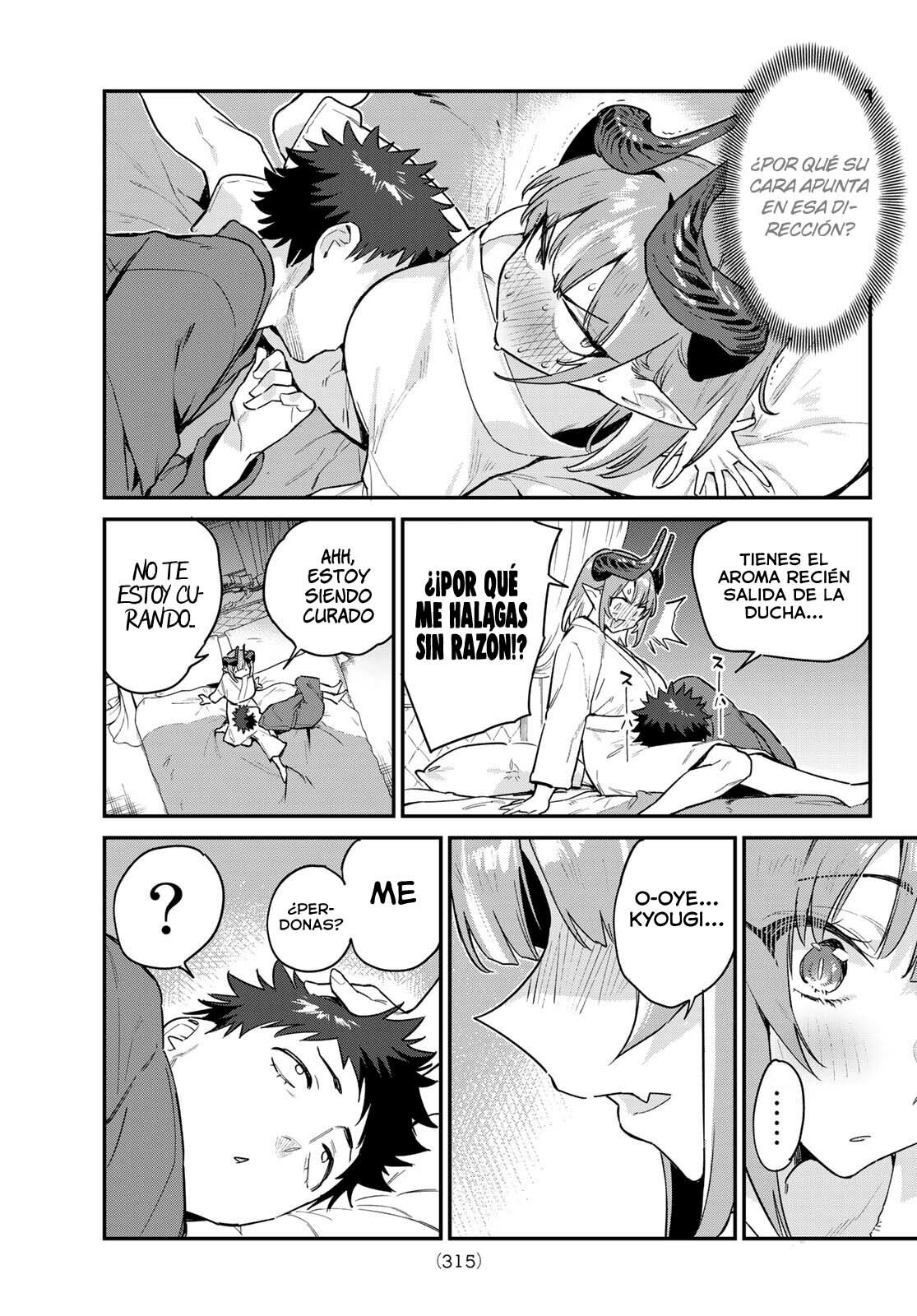 Kanan-sama Might be Easy capítulo 40 página 7