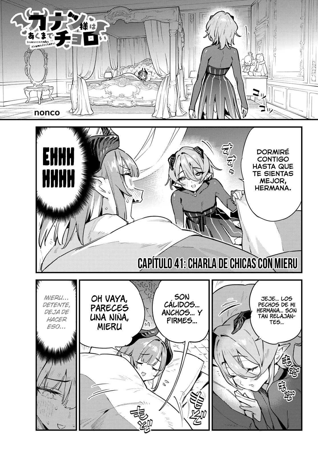 Kanan-sama Might be Easy capítulo 41 página 3