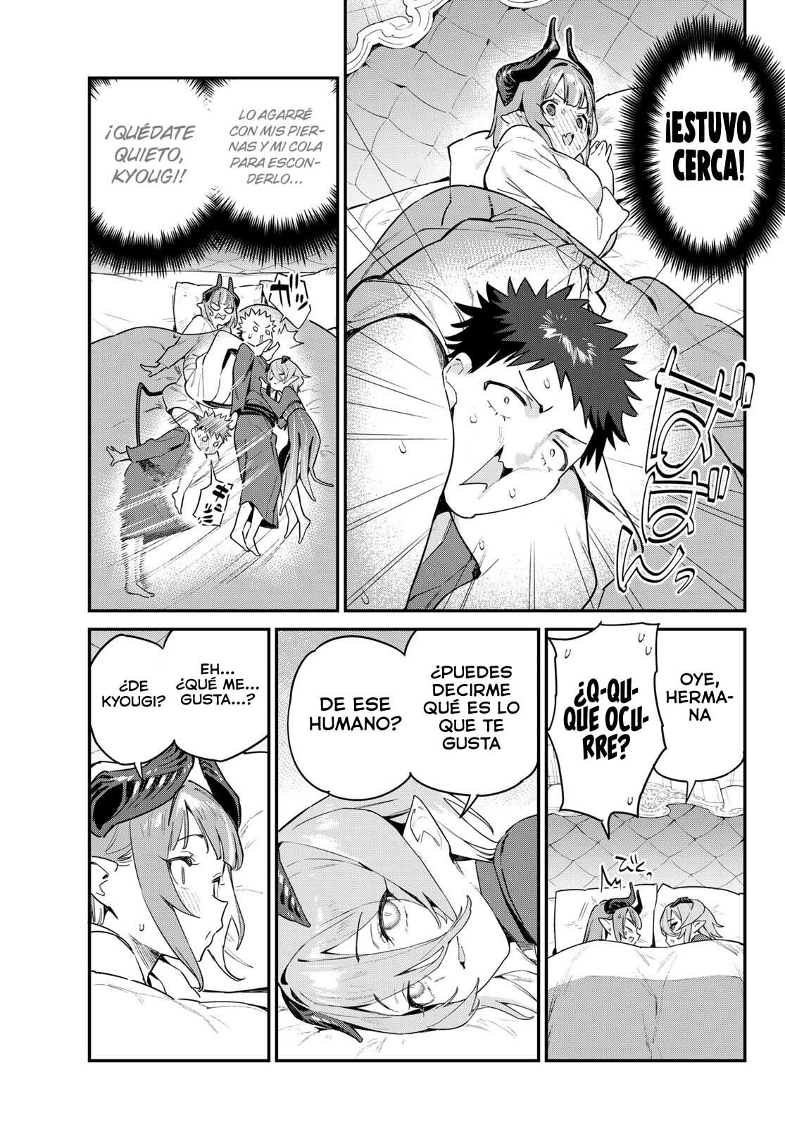 Kanan-sama Might be Easy capítulo 41 página 5