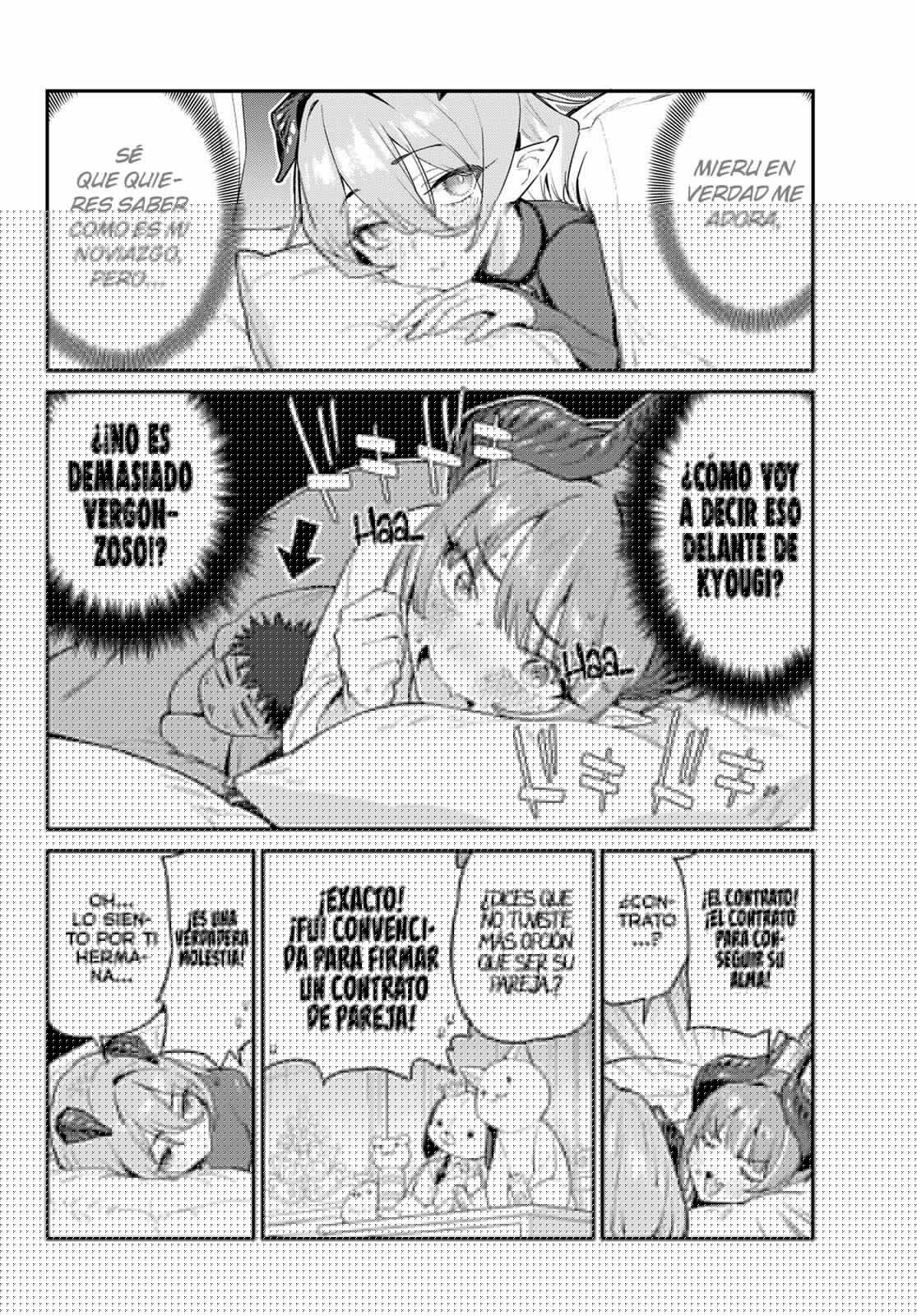 Kanan-sama Might be Easy capítulo 41 página 6