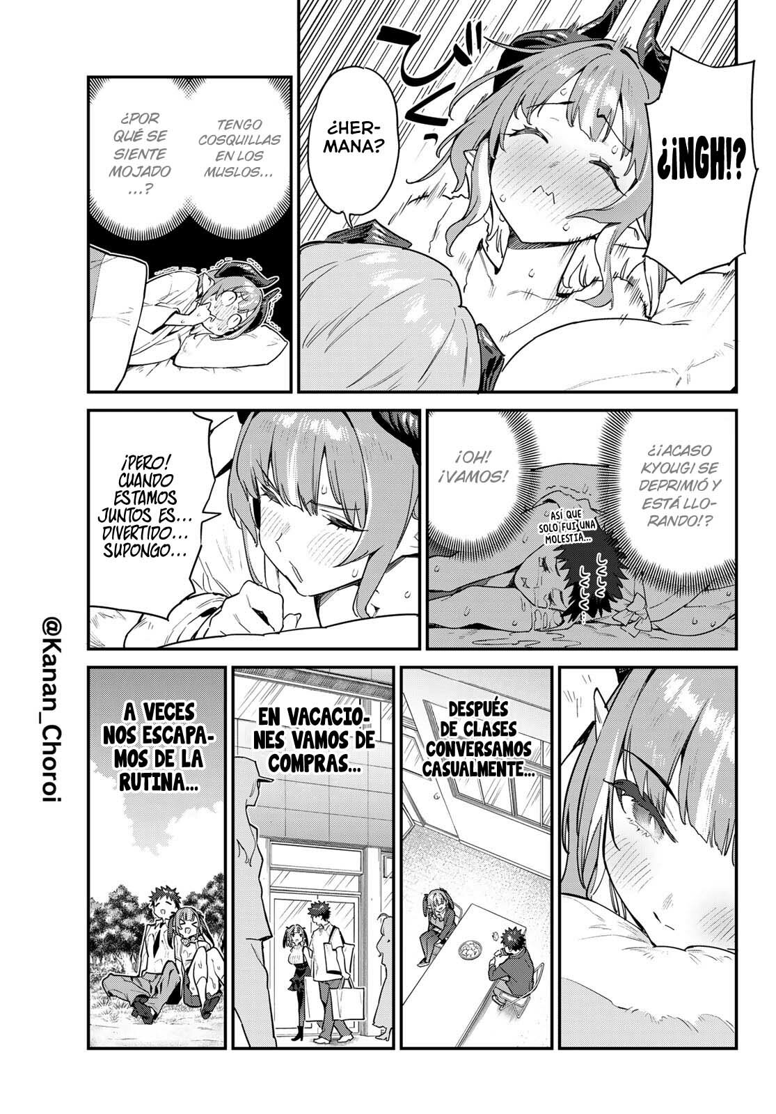 Kanan-sama Might be Easy capítulo 41 página 7